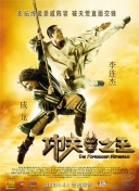 壮志凌云2011女版满天星娃娃脸最新版下载-壮志凌云2011女版满天星娃娃脸v18.72.13安卓版下载-2265安卓网